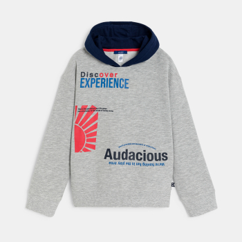 سويت شيرت باللون الرمادي...